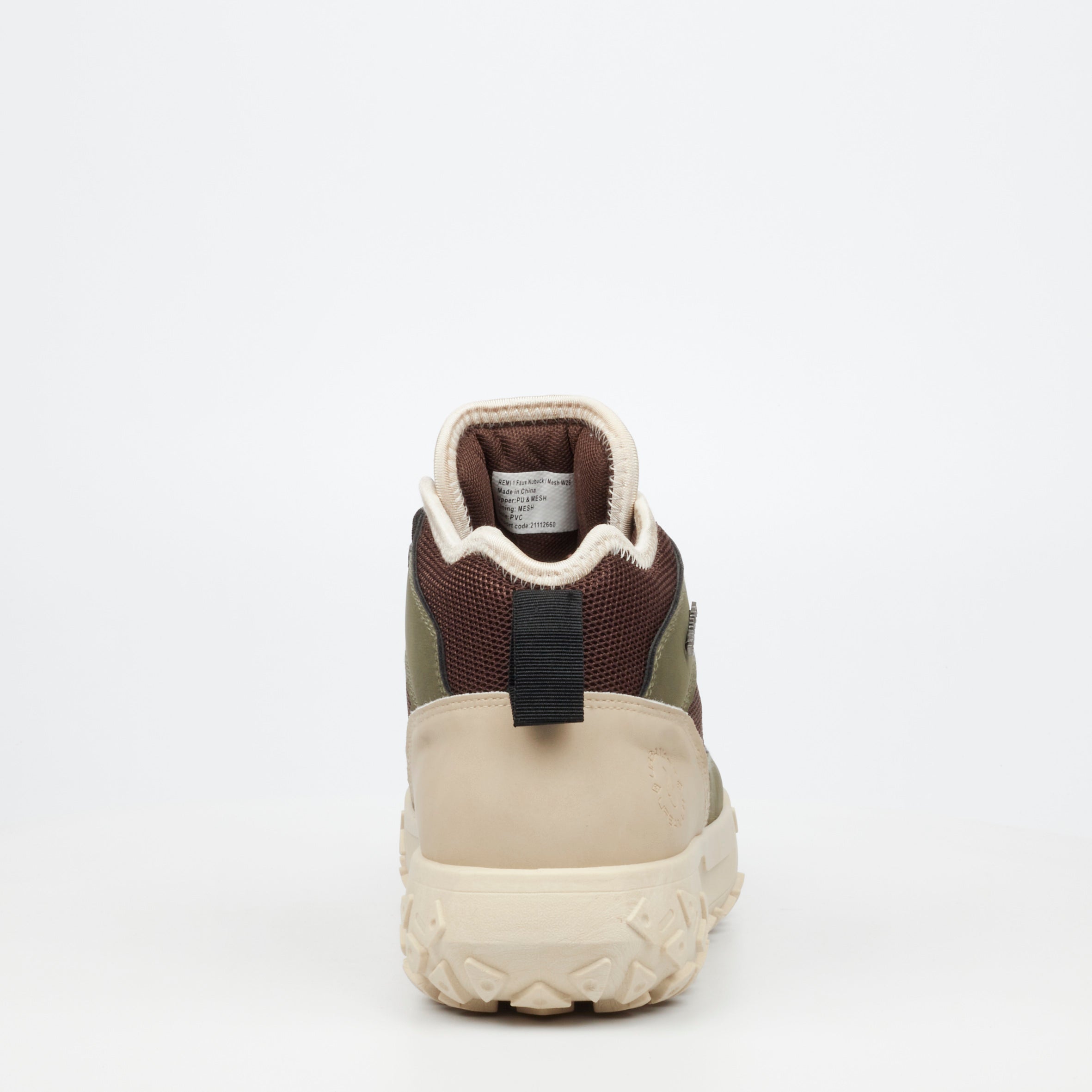 Urbanart Remi 1 Faux Nubuck / Mesh Ankle Boot - Combo footwear Urbanart